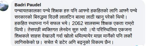 screenshot-from-2021-07-23-19-29-36.jpg