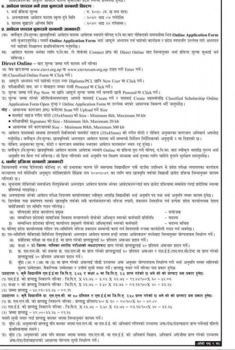 received_1009085873170739.jpeg