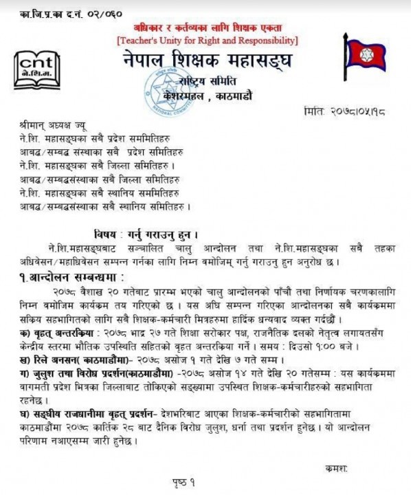 1630658208-hbDUk.jpg