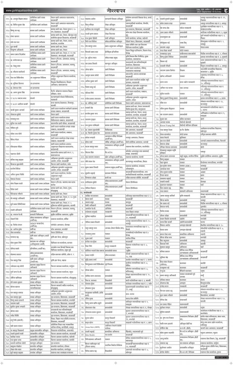 page9_jp0frZhaxw.jpg
