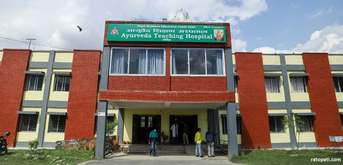 ayurved-hospital_jKylh51PZ4.webp